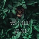 Аватарка канала @worldzoo