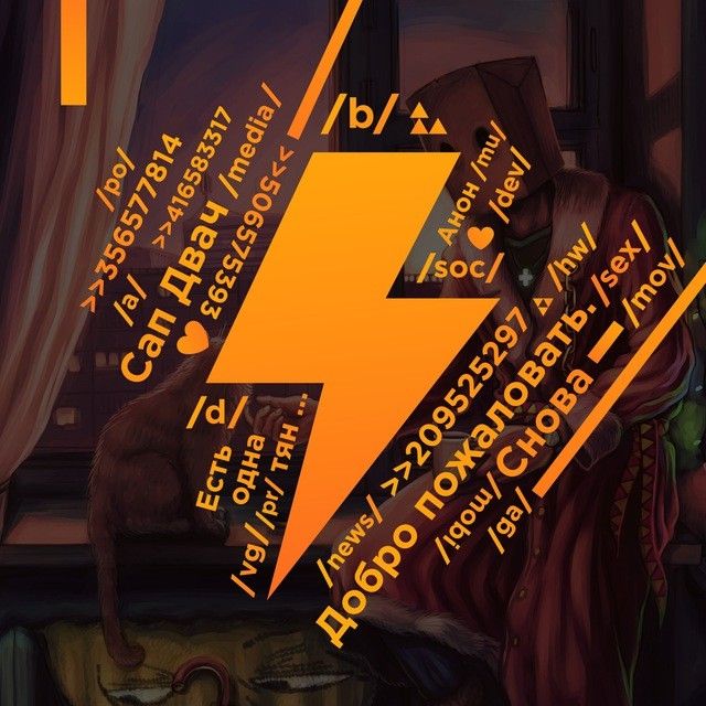  картинки голые @@@@@ arhivach.org 