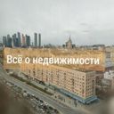 Аватарка канала @allnedvigimost