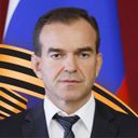 Аватарка канала @kondratyevvi