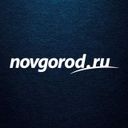 Аватарка канала @novgorodru