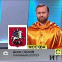 Аватарка канала @knigsovet