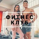 Аватарка канала @fitnesc
