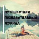 Аватарка канала @itouri