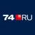 Обложка канала @74.RU| Новости Челябинска