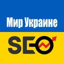 Аватарка канала @seospecialist