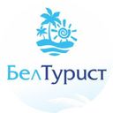 Аватарка канала @beltourizm