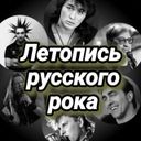 Аватарка канала @leruro