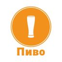 Аватарка канала @beer_for_all