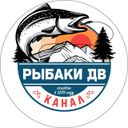 Аватарка канала @rybakidv