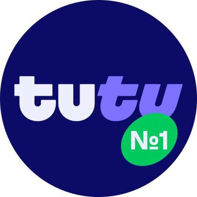Туту (@tutu_travel) • Посты и статистика канала Telegram