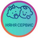 Аватарка канала @nyanyaservice