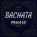 Аватарка канала @bachatamusic