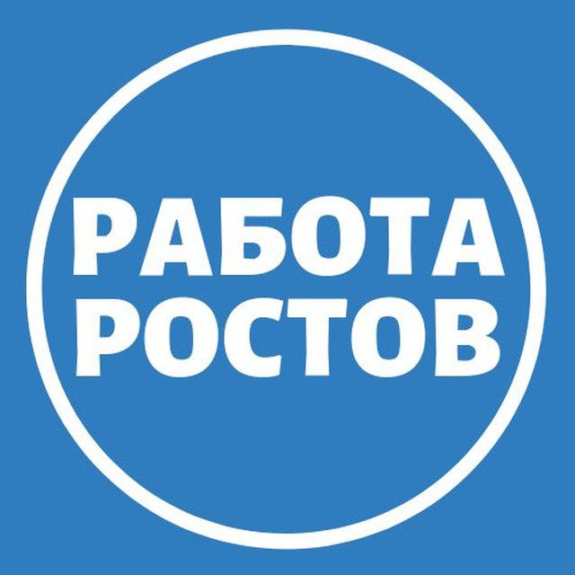 Чистка компьютера от пыли в Ростове-на-Дону