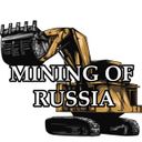 Аватарка канала @mining_of_russia