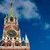 Обложка канала @Кремлёвский безБашенник
