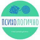 Аватарка канала @psixologichno