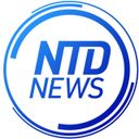 Аватарка канала @NTDNews