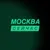 Обложка канала @Москва сейчас