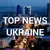 Обложка канала @Украина новости