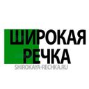 Аватарка канала @shirokayarechka