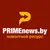 Обложка канала @PrimeNews.by - новости