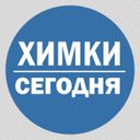 Аватарка канала @KhimkiToday