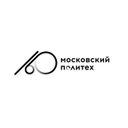 Аватарка канала @mospolytech