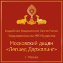Аватарка канала @legsheddarzhaling