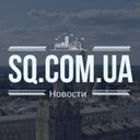 Аватарка канала @sq_news