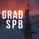 Аватарка канала @GradSPB