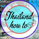 Аватарка канала @thailand_how_to