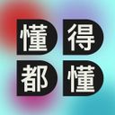 Аватарка канала @dong_chinese