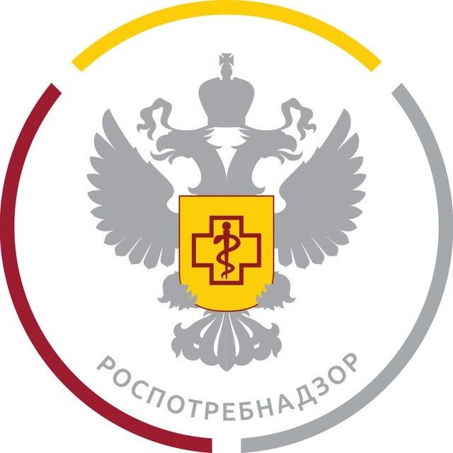 Ваш Роспотребнадзор (@rospotrebnadzor_ru): «В настоящее время наша ...