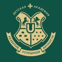 Аватарка канала @ukids_academy