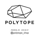 Аватарка канала @polytope_shop