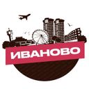 Аватарка канала @life_in_ivanovo