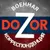 Обложка канала @DOZOR