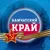 Обложка канала @🌋 Камчатский край