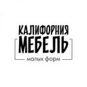 Аватарка канала @california_mebel