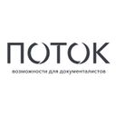 Аватарка канала @DocStreamHub