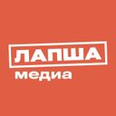 Аватарка канала @lapshamedia