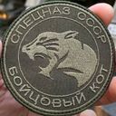 Аватарка канала @BKPROGRESSor
