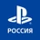 Логотип PlayStation