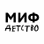 Фото автора МИФ Детство