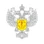 Логотип Роспотребнадзор