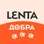 Логотип Лента добра