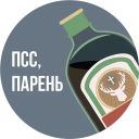 Набор стикеров «Самые ценные стикеры»