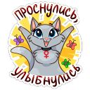 Набор стикеров «Анфиса»
