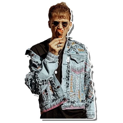 Стикер «Machine Gun Kelly-2»